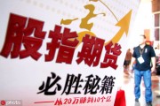 債券和期貨區(qū)別在哪里？這些區(qū)別有什么影響？