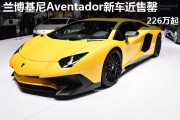 汽車的內(nèi)飾設(shè)計(jì)對(duì)乘客體驗(yàn)的重要性有多大？