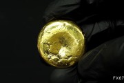黃金價格預(yù)測：反彈在假日平靜期停滯，但收益率顯示下行風(fēng)險