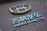 新能源汽車的電池技術(shù)發(fā)展前景如何？