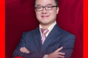 視頻|廣發(fā)證券戴康：A股市場政策支持力度超出預(yù)期，迎來熊市以來最大力度的反彈