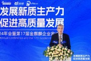 如何提升城市化比重？劉世錦：在城鄉(xiāng)結(jié)合部開(kāi)展城鄉(xiāng)居民土地權(quán)利均等化、土地資源市場(chǎng)化配置利用的改革試點(diǎn)