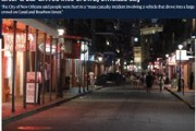 突發(fā)！美國(guó)新奧爾良市發(fā)生車輛沖撞行人事件 已致10死30傷