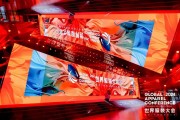 “融和”20個國家和地區(qū)服裝精英，2024世界服裝大會在東莞虎門開幕！