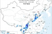 暴雨、大暴雨、臺(tái)風(fēng)來(lái)了 新一輪降雨今起上線
