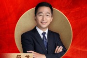 長江證券首席經(jīng)濟學(xué)家、總裁助理伍戈榮膺“2024年度十大宏觀經(jīng)濟學(xué)家”