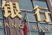 銀行的數(shù)字化工具如何幫助簡(jiǎn)化投資流程？