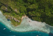 旅游熱點新聞，探尋2023年最熱門的旅游目的地，2023年度最熱門旅游目的地盤點，探尋旅游新風向