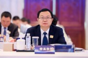 五糧液董事長曾從欽：白酒產(chǎn)業(yè)發(fā)展不容易、不平坦，但增長動力與發(fā)展韌性良好