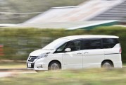 特斯拉延續(xù)年初跌勢，2月份法國銷量同比下降26%