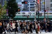 21.9萬億日元！日本宣布重大計(jì)劃