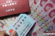 手機銀行安全防護為什么總是滯后于新型威脅？