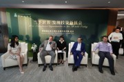 中國足協(xié)原副主席杜兆才，認罪悔罪