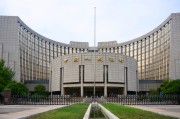 利好！央行出手，500億元！A股成交再超2萬億，滿屏30%漲停