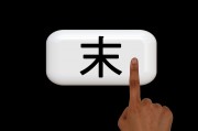 如何正確關閉WordPress網站上的插件，教你如何關閉WordPress網站上所有插件