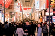 “4月2日”前夜止跌，美股在賭什么？