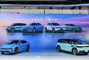 官宣收購領克51%股權后，極氪首發(fā)浩瀚智駕2.0端到端Plus架構(gòu)