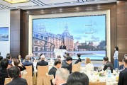 中國發(fā)展高層論壇2025年年會召開之際，龔正在京會見這些跨國公司高管