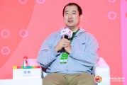 智譜首席運營官張帆：ChatGPT現(xiàn)象級爆發(fā)，某種程度帶來了更多的公平和普惠
