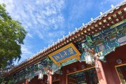 多所高校宣布擴招計劃 一文了解招生名額、專業(yè)方向
