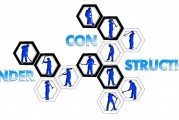 交通流量網(wǎng)站，智慧交通時代的利器
