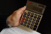 揭秘企業(yè)注冊(cè)資金計(jì)算方法，關(guān)鍵步驟與注意事項(xiàng)，企業(yè)注冊(cè)資金計(jì)算全攻略，關(guān)鍵步驟與注意事項(xiàng)大揭秘