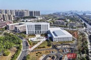 1000萬美元！知名校友穩(wěn)健醫(yī)療董事長李建全捐贈的這棟樓落成投用