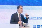 商敬國：在中國醫(yī)保發(fā)展越來越完善，但商業(yè)醫(yī)療保險特別滯后
