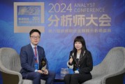 廣發(fā)證券劉晨明：2025年A股市場(chǎng)有望企穩(wěn)，困境反轉(zhuǎn)行業(yè)彈性較大