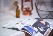 小店注冊攻略，輕松開啟你的創(chuàng)業(yè)之旅，輕松創(chuàng)業(yè)第一步，小店注冊攻略全解析