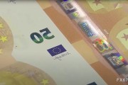 歐元面臨長期疲軟風險，政策調(diào)整迫在眉睫
