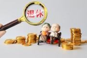 哪種保險(xiǎn)適合體育從業(yè)者？