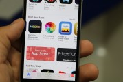 蘋果ID注冊韓區(qū)詳細(xì)教程，輕松開啟韓國App Store之旅，韓國App Store輕松入門，蘋果ID注冊韓區(qū)詳細(xì)指南