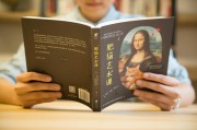 遭遇學信網(wǎng)被他人注冊？教你如何應對及解決方法，學信網(wǎng)他人注冊危機，應對與解決全攻略