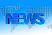新聞下載，便捷獲取信息的時代新寵，新聞下載，開啟便捷信息獲取新時代