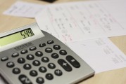 詳解如何注冊牧業(yè)有限公司，流程、注意事項及政策解讀，牧業(yè)有限公司注冊全攻略，流程解析、注意事項與政策要點