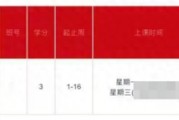 經(jīng)歷賬號(hào)風(fēng)波后的韋東奕正常工作：稱輿論已影響到自己，不想再做任何回應(yīng)