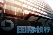 如何理解投資方向調(diào)整相關(guān)事宜？調(diào)整投資方向有哪些策略和注意點？