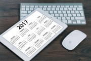 理解網(wǎng)站流量定價的挑戰(zhàn)與策略，網(wǎng)頁流量定價策略，挑戰(zhàn)、策略與影響