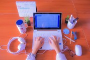 輕松掌握企業(yè)電子郵箱注冊步驟，開啟高效辦公新時代，企業(yè)電子郵箱注冊指南，輕松開啟高效辦公之旅