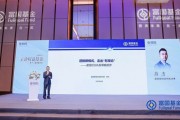 富國基金陳杰：迎接新模式，走出“悲觀論”，加大成長性方向的配置