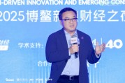 AI大模型的幻覺(jué)不會(huì)消失！張亞勤：幻覺(jué)是生成式AI的特點(diǎn)