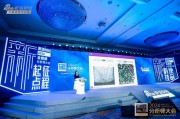 半夏投資李蓓：當(dāng)前中國更接近80年代初期的日本，而不是90年的日本！兩大原因解析
