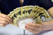 老虎證券下跌20.27%，報7.67美元/股