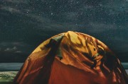 探索無限宇宙，星空插件網(wǎng)站帶你領(lǐng)略浩瀚星空之美