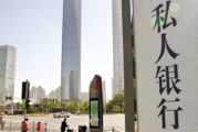 什么是私人？私人領(lǐng)域包括哪些方面？