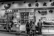 自助之夢(mèng)，一場(chǎng)味覺(jué)的盛宴，自助之夢(mèng)，味覺(jué)盛宴的探索之旅