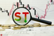 如何理解股票點數(shù)計算與投資決策？點數(shù)計算有什么要點？