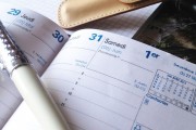 網(wǎng)銀注冊攻略，輕松開通您的網(wǎng)上銀行賬戶，輕松開啟網(wǎng)上銀行之旅，網(wǎng)銀注冊全攻略
