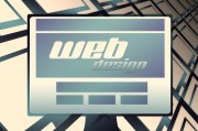 創(chuàng)建一個(gè)成功的企業(yè)網(wǎng)站，網(wǎng)站優(yōu)化團(tuán)隊(duì)的重要性，企業(yè)網(wǎng)站SEO優(yōu)化團(tuán)隊(duì)的關(guān)鍵作用，打造成功網(wǎng)絡(luò)品牌